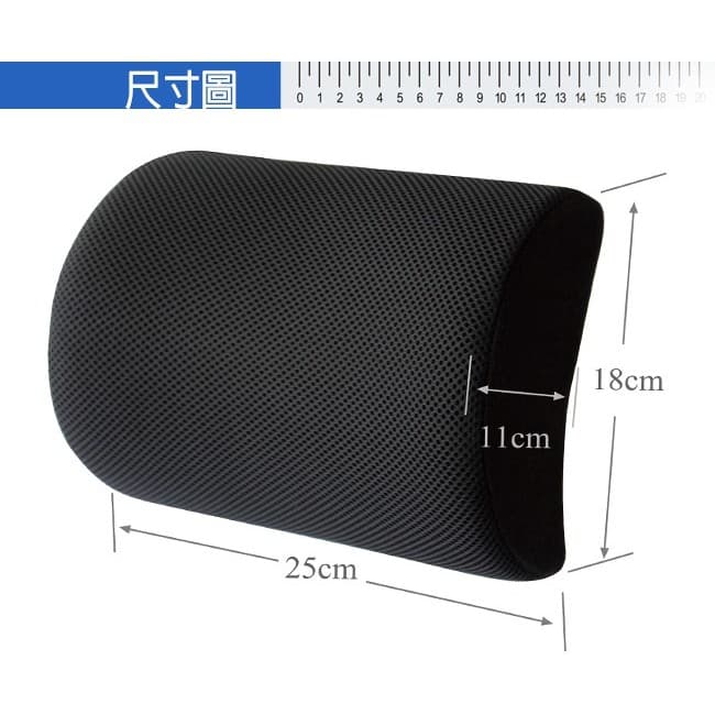 全車系通用 CARBUFF 竹炭記憶透氣 MH-10161 縮圖 4