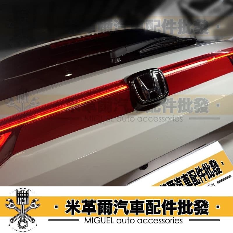 22+ HRV專用尾燈下貼片｜車貼｜汽車百貨｜汽車貼片｜卡夢｜尾燈貼片｜汽車裝飾｜台灣現貨｜快速出貨 縮圖 4