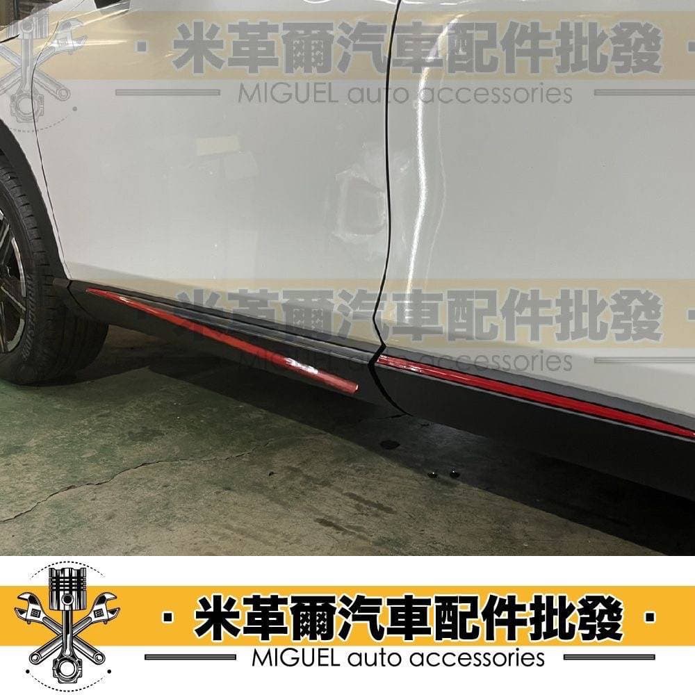 22+ 本田HRV 專用紅卡夢人魚線線鍍鉻飾條｜汽車百貨｜車貼｜鍍鉻貼條｜車身飾條｜汽車裝飾｜保護貼｜快速出貨｜台灣現貨 縮圖 2