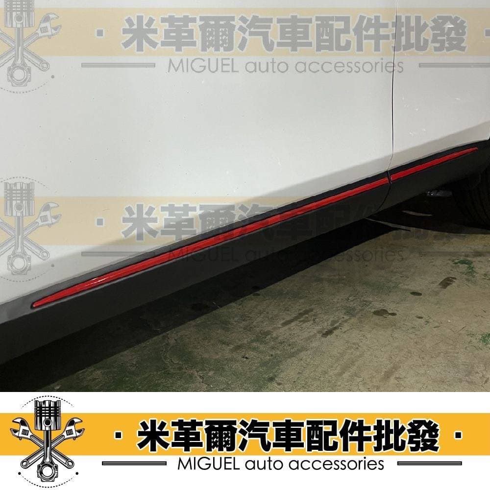 22+ 本田HRV 專用紅卡夢人魚線線鍍鉻飾條｜汽車百貨｜車貼｜鍍鉻貼條｜車身飾條｜汽車裝飾｜保護貼｜快速出貨｜台灣現貨 縮圖 3