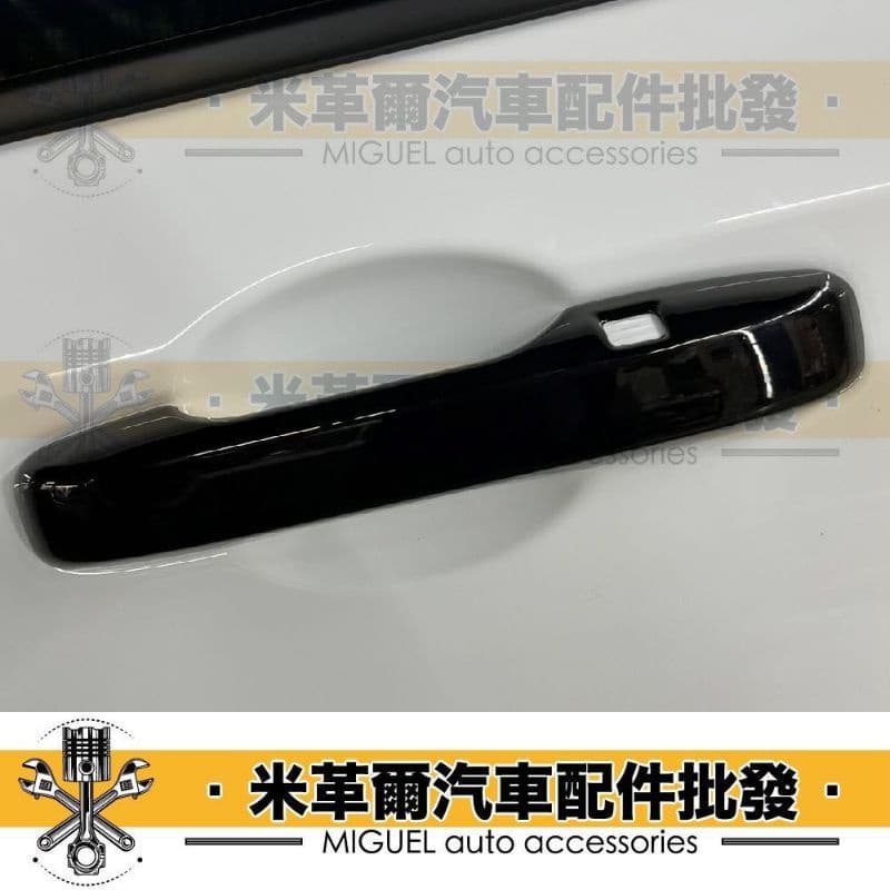 22+ HR-V專用車門碗車門把手組合｜門把手｜汽車百貨｜門碗｜hrv配件｜塑膠貼片｜汽車裝飾｜台灣現貨｜快速出貨 縮圖 8