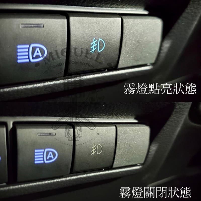 [贈一年延保]20+ Corolla Cross 專用LED霧燈總成｜LED燈泡｜corolla cross配件｜霧燈 縮圖 4