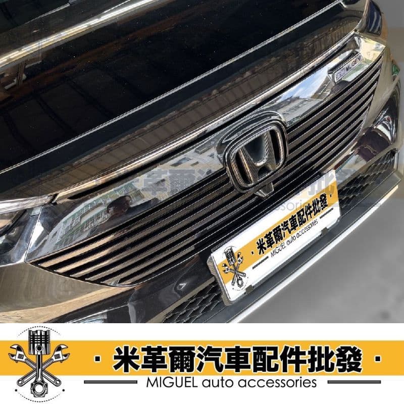 22+ HRV專用無限式樣M款水箱罩｜汽車百貨｜水箱罩｜無限｜本田｜HRV水箱罩｜汽車裝飾｜台灣現貨｜快速出貨 縮圖 2