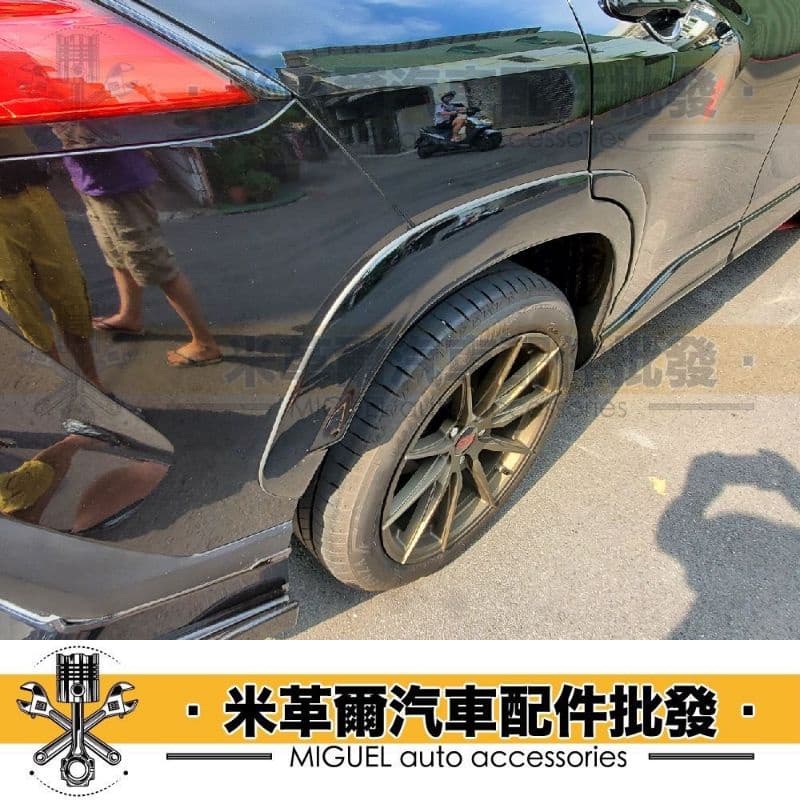 20+ Corolla Cross/GR專用寬體輪弧貼片GR版本通用｜汽車百貨｜車貼｜汽車裝飾｜輪弧｜車身同色｜好評改裝 縮圖 3