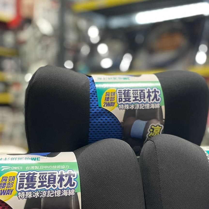 全車系通用 SR-615冰涼記憶海綿護頸枕灰 縮圖 3