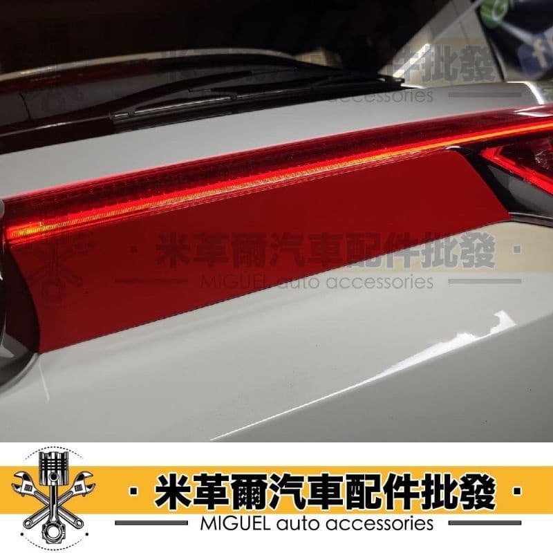 22+ HRV專用尾燈下貼片｜車貼｜汽車百貨｜汽車貼片｜卡夢｜尾燈貼片｜汽車裝飾｜台灣現貨｜快速出貨