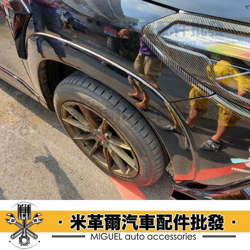 20+ Corolla Cross/GR專用寬體輪弧貼片GR版本通用｜汽車百貨｜車貼｜汽車裝飾｜輪弧｜車身同色｜好評改裝 縮圖 5