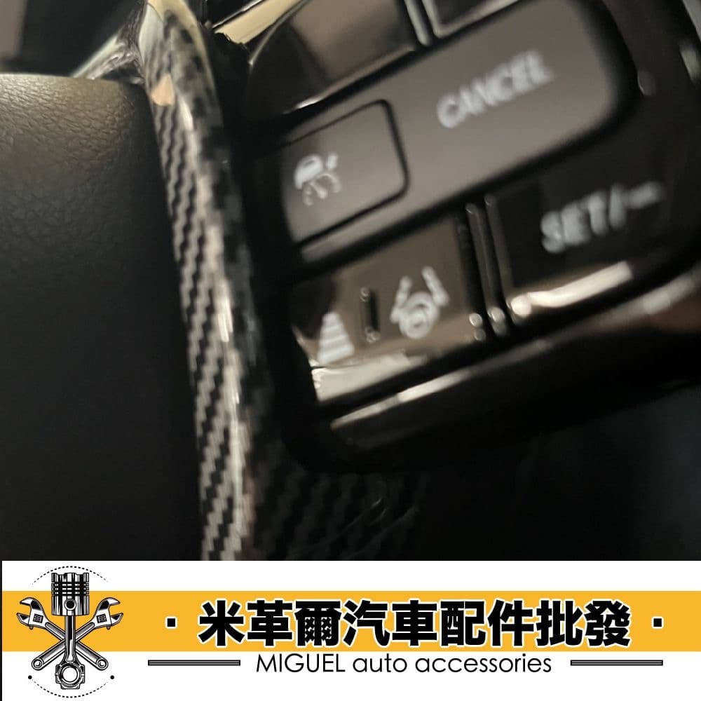 22+ HRV專用 卡夢方向盤貼片｜卡夢貼片｜汽車百貨｜塑膠貼片｜hrv配件｜卡夢｜方向盤｜汽車裝飾｜台灣現貨｜快速出貨 縮圖 2