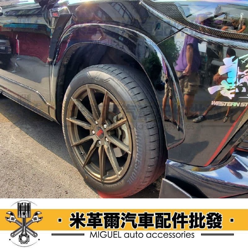20+ Corolla Cross/GR專用寬體輪弧貼片GR版本通用｜汽車百貨｜車貼｜汽車裝飾｜輪弧｜車身同色｜好評改裝 縮圖 2