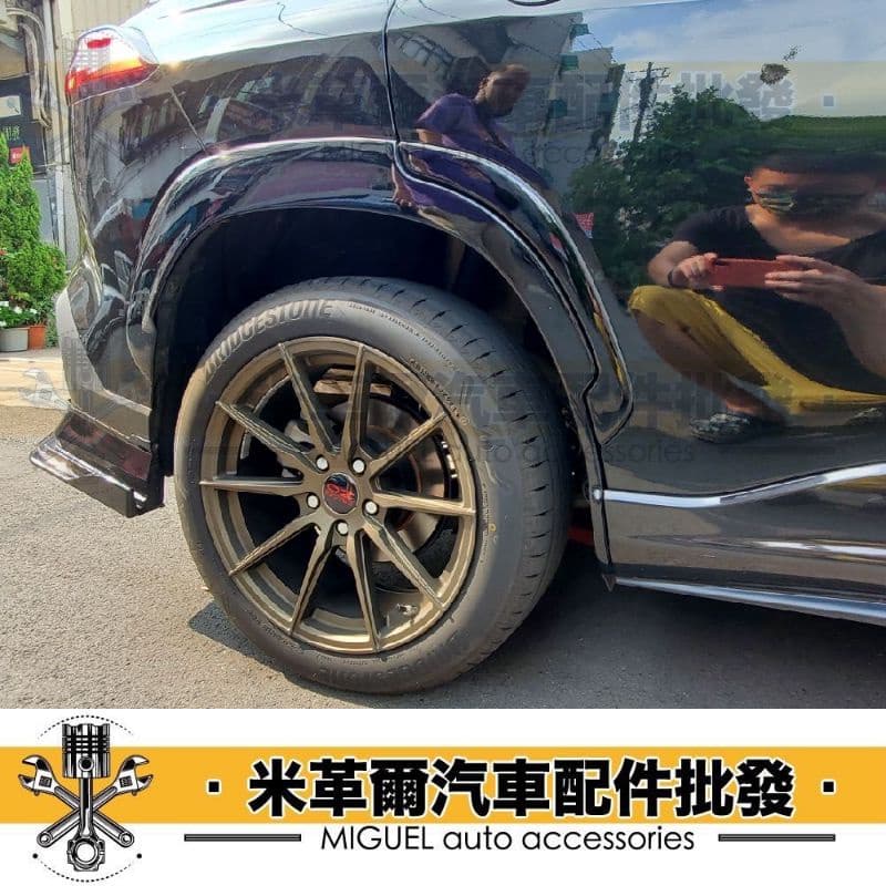 20+ Corolla Cross/GR專用寬體輪弧貼片GR版本通用｜汽車百貨｜車貼｜汽車裝飾｜輪弧｜車身同色｜好評改裝 縮圖 4