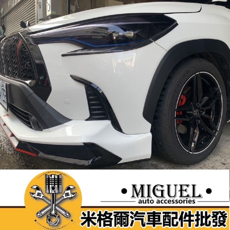 [贈一年延保]Corolla Cross專用大燈燈眉卡夢貼片｜汽車百貨｜車貼｜汽車裝飾｜大燈貼片｜燈眉｜好評改裝 縮圖 4