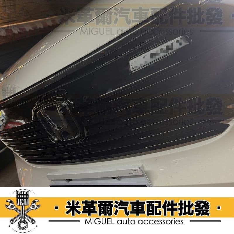 22+ HRV專用無限式樣M款水箱罩｜汽車百貨｜水箱罩｜無限｜本田｜HRV水箱罩｜汽車裝飾｜台灣現貨｜快速出貨