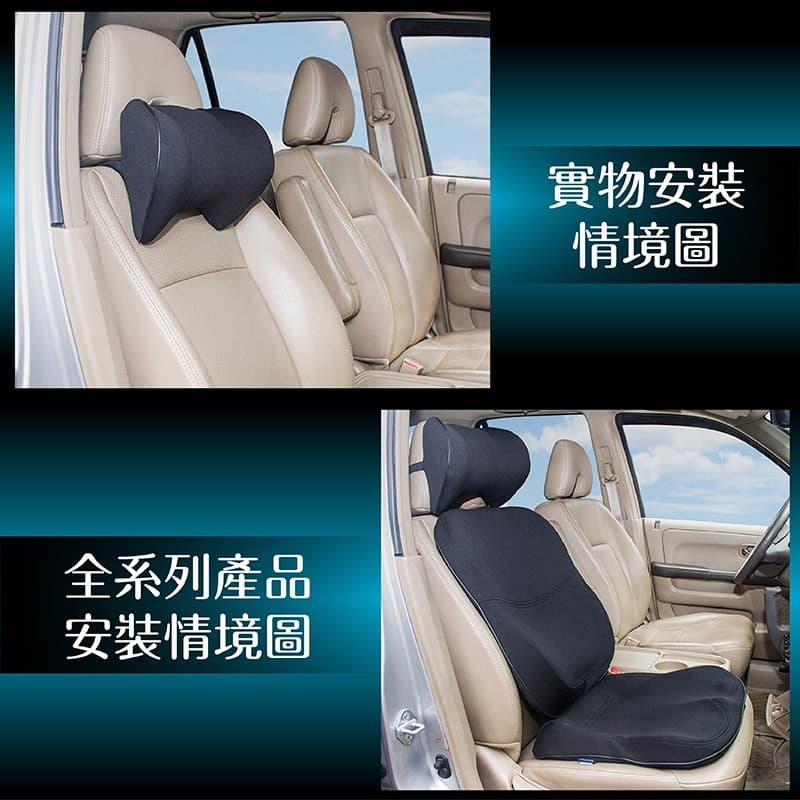 全車系通用 日本【BONFORM】EX立體支撐舒壓頸枕B5660-15 縮圖 4