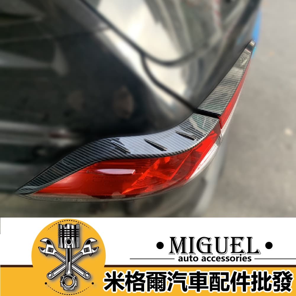 [贈一年延保]20+ Corolla Cross尾燈貼片｜汽車百貨｜汽車裝飾｜塑膠貼片｜cc配件｜GR配件 縮圖 5