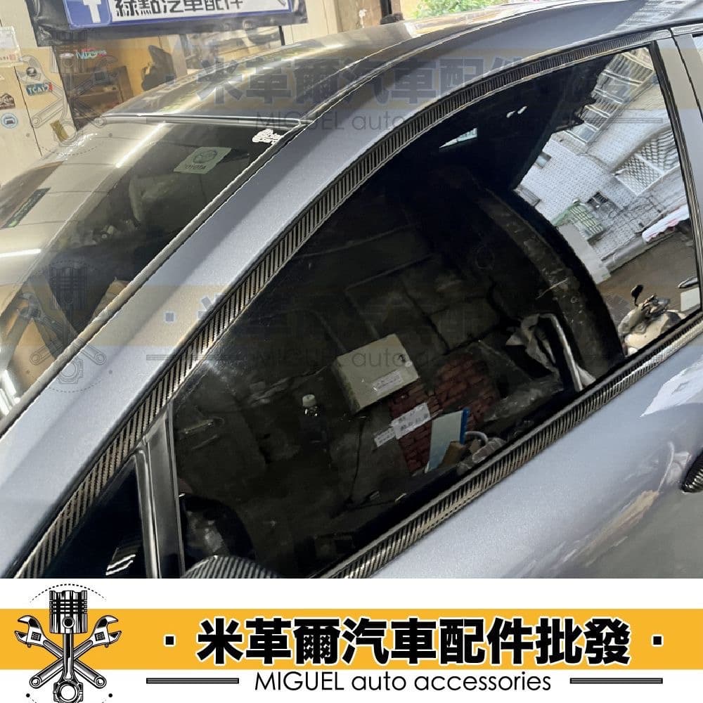 [贈一年延保]Corolla Cross專用窗框下飾條 一組六入 縮圖 4