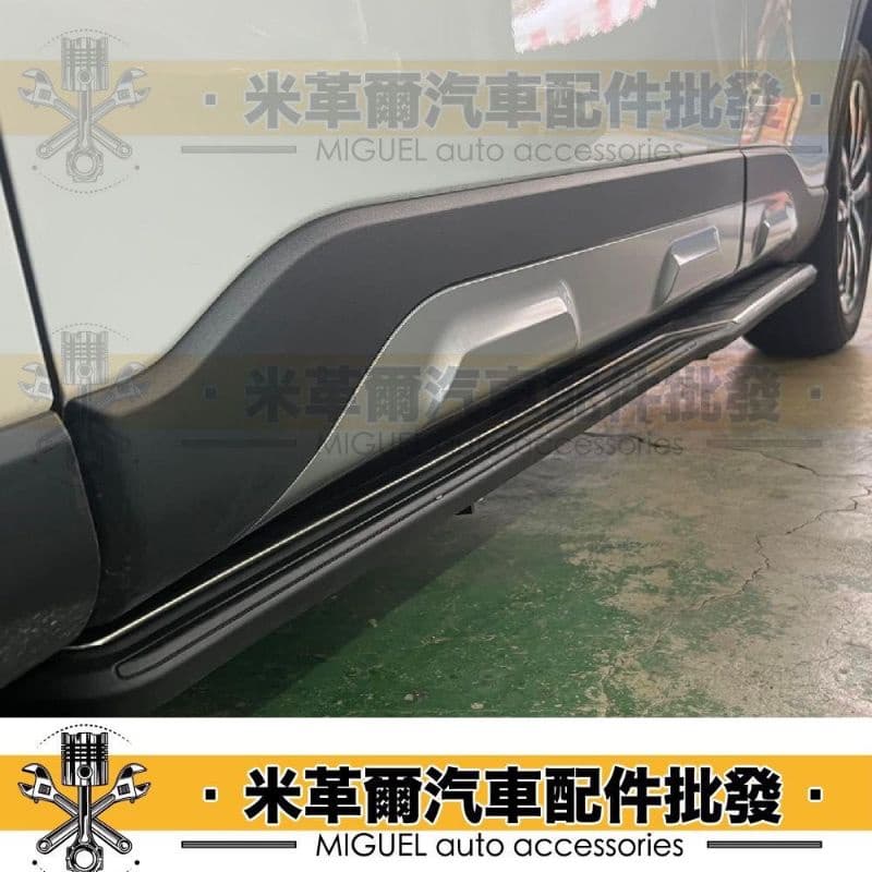 [贈一年延保]20+ Corolla Cross專用側踏板