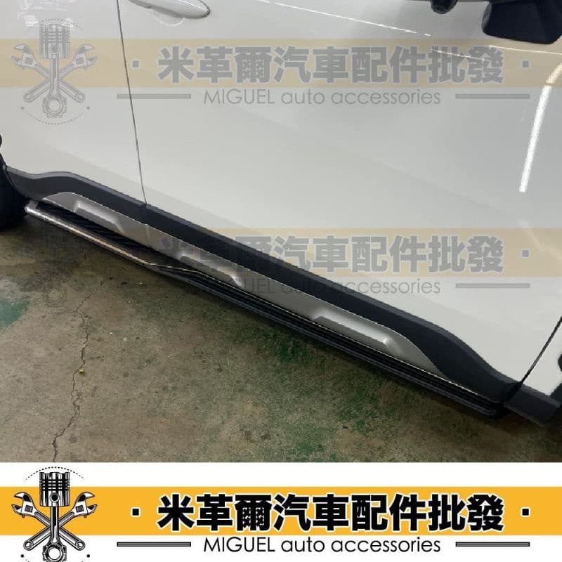[贈一年延保]20+ Corolla Cross專用側踏板 縮圖 3