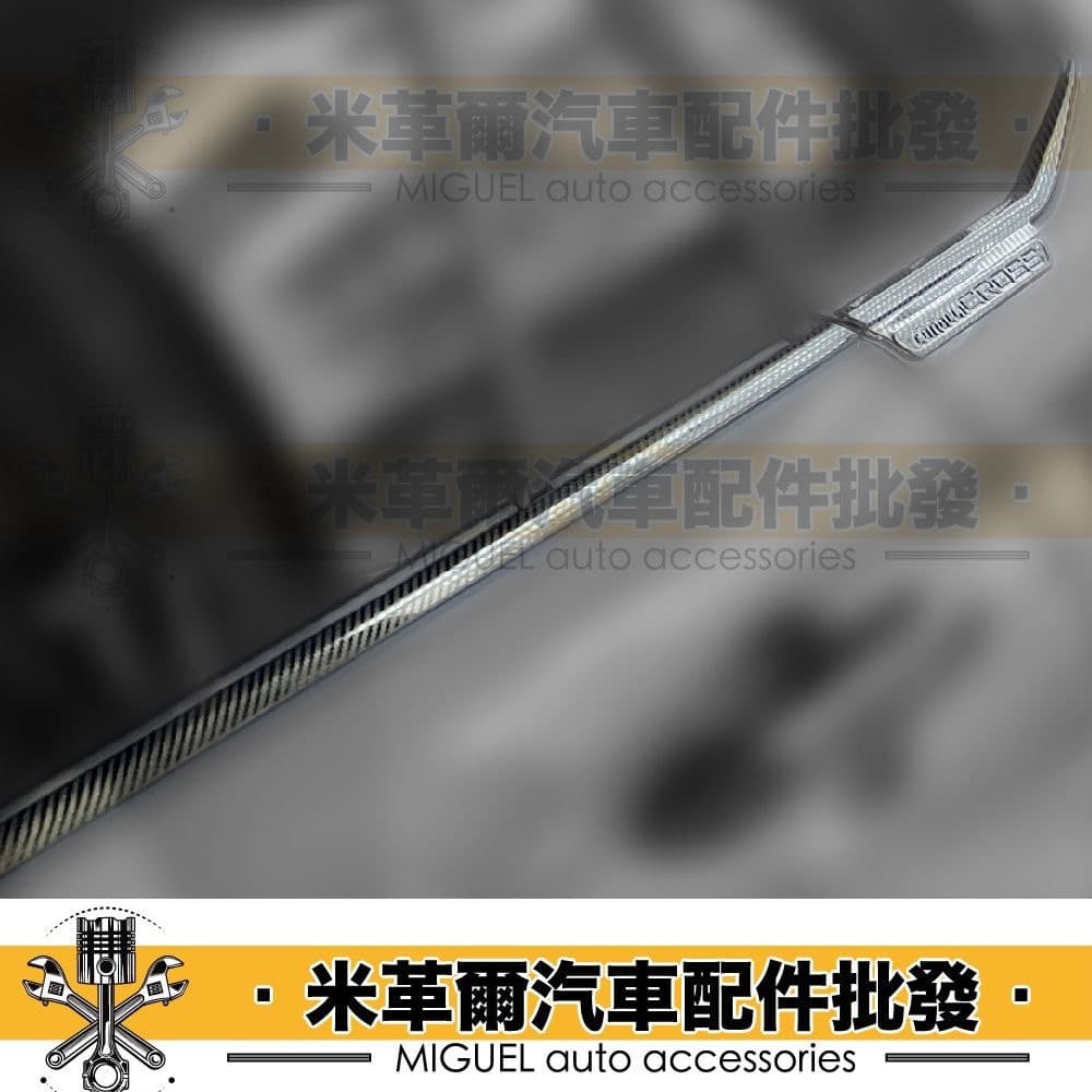 [贈一年延保]Corolla Cross專用窗框下飾條 一組六入 縮圖 7