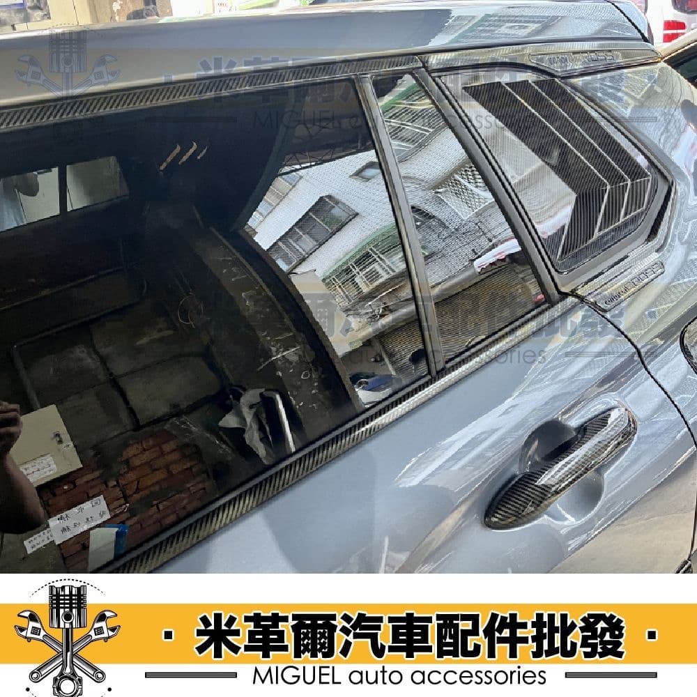 [贈一年延保]Corolla Cross專用窗框下飾條 一組六入 縮圖 3