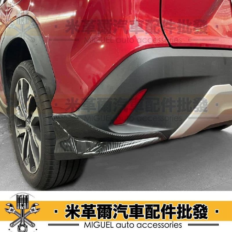 [贈一年延保]Corolla Cross GR SPORT專用空力套件賣場｜汽車百貨｜汽車裝飾｜卡夢｜好評改裝 縮圖 6