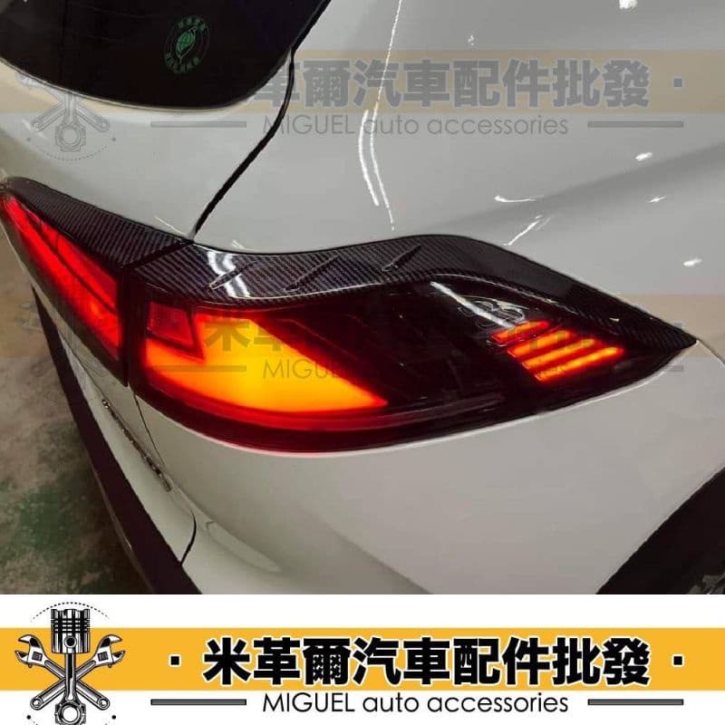 [贈一年延保][預購]20+ Corolla Cross 專用LED箭矢款尾燈｜流水燈｜cross配件｜cross尾燈 縮圖 5