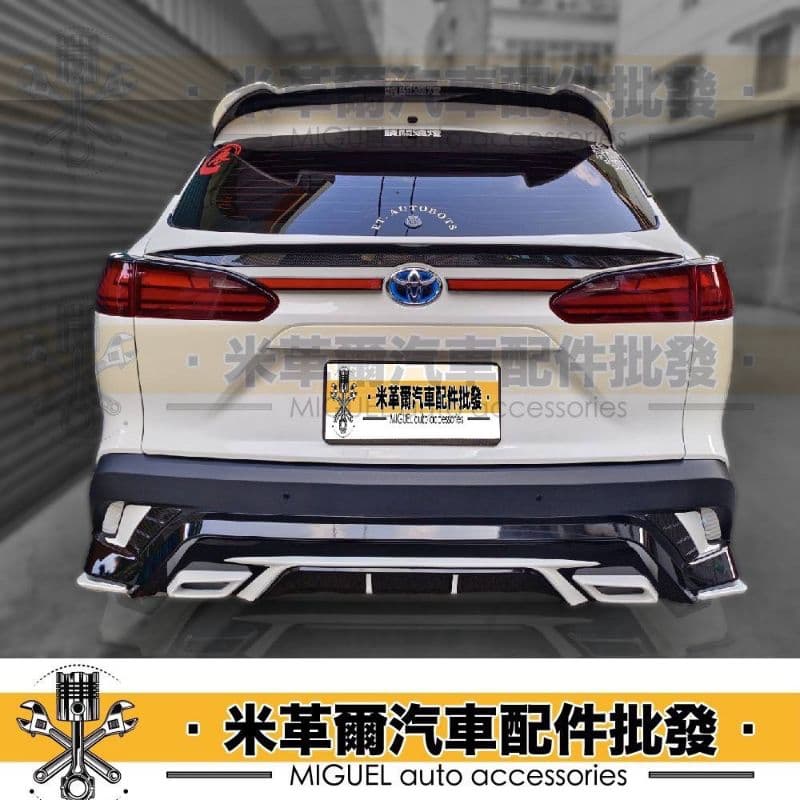 [贈一年延保][預購]20+ Corolla Cross 專用LED箭矢款尾燈｜流水燈｜cross配件｜cross尾燈 縮圖 6