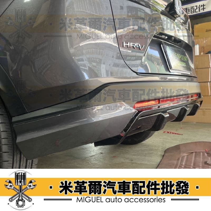 22+ 本田HRV無限樣式空力套件｜尾翼｜汽車百貨｜空力套件｜hrv配件｜中尾翼｜無限｜Mugen｜包圍｜下巴 縮圖 7
