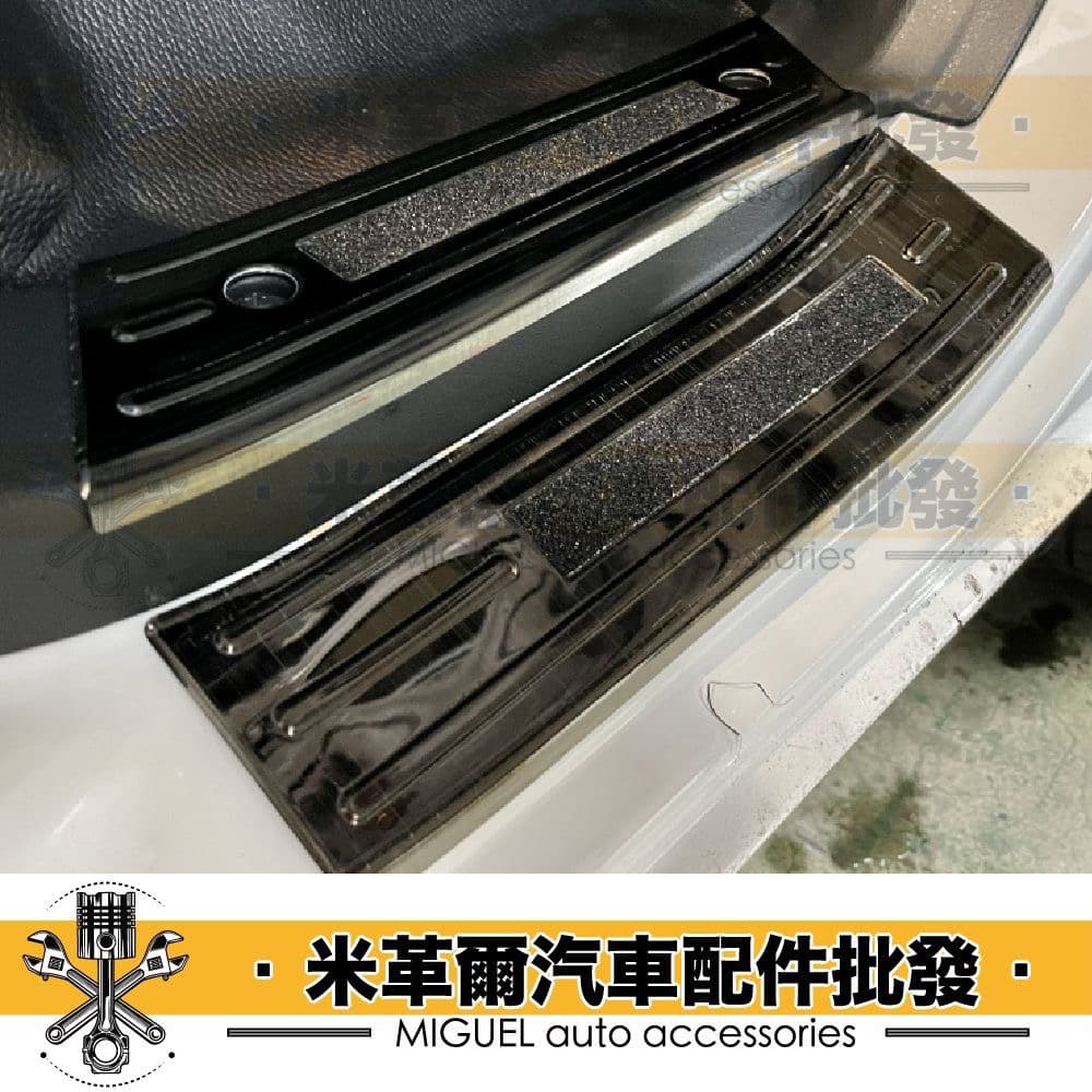 ［快速出貨］TOWN ACE專用前門迎賓踏板｜不銹鋼｜防刮｜卡夢｜門檻｜汽車百貨｜車內配件｜防滑｜TOWN ACE配件 縮圖 6