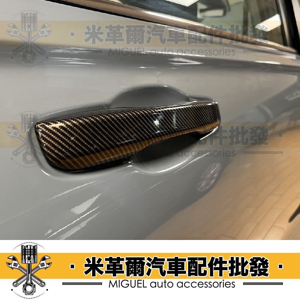 CRV 6代 高亮5D卡夢內飾件商品組合｜CRV6改裝｜CRV6空力套件｜車用裝飾｜車用貼片｜CRV6空力套件大包 縮圖 2