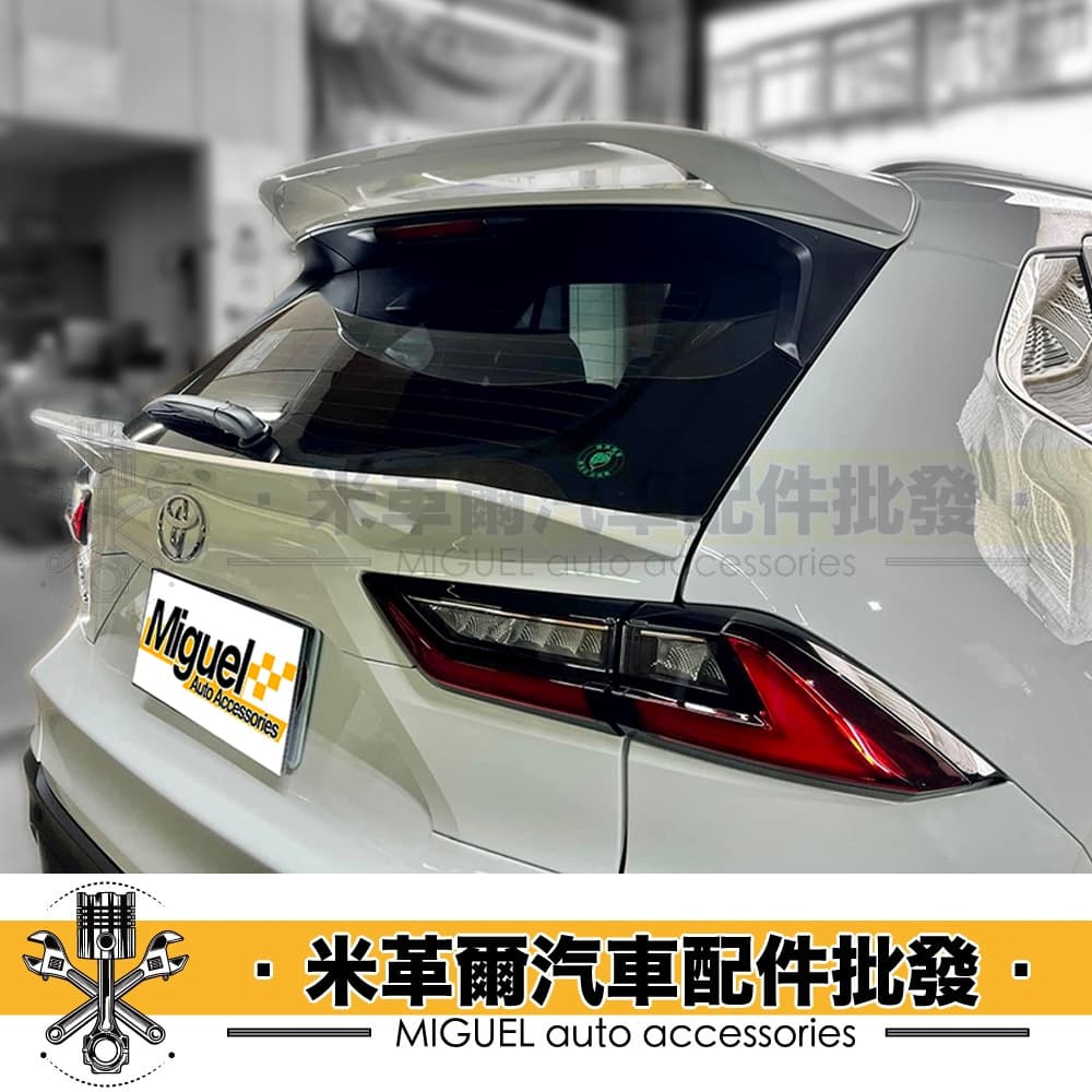 23+ Yaris Cross專用GP上尾翼中尾翼｜YarisCross｜大鴨改裝｜YC｜中尾翼｜塑膠尾翼｜擾流板 縮圖 3