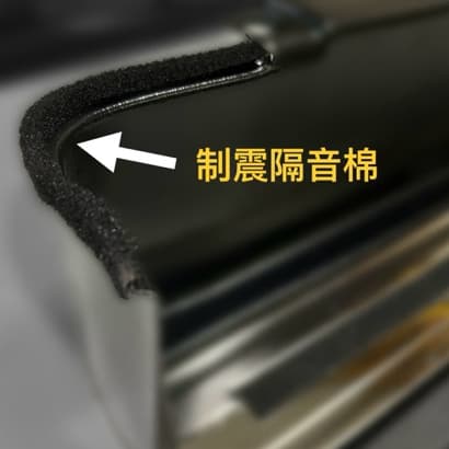 ［快速出貨］TOWN ACE中門檻踏板｜防刮｜汽車百貨｜車內配件｜中門檻｜TOWN ACE 配件 縮圖 6