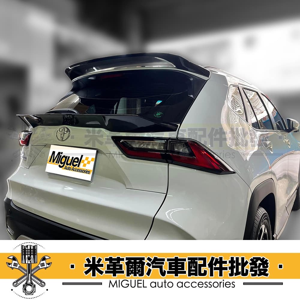 23+ Yaris Cross專用GP上尾翼中尾翼｜YarisCross｜大鴨改裝｜YC｜中尾翼｜塑膠尾翼｜擾流板