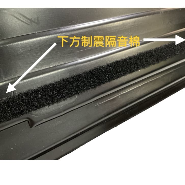［快速出貨］TOWN ACE中門檻踏板｜防刮｜汽車百貨｜車內配件｜中門檻｜TOWN ACE 配件 縮圖 7