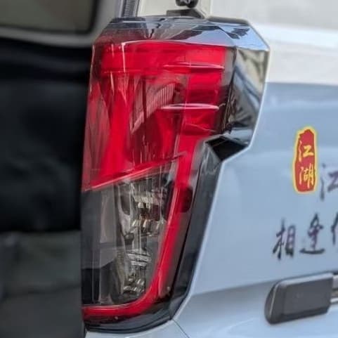 [J SPACE 廂車專用]尾燈貼膜 燻黑膜 | 個性外觀 尾燈保護 ｜J SPACE配件｜J SPACE改裝 縮圖 2