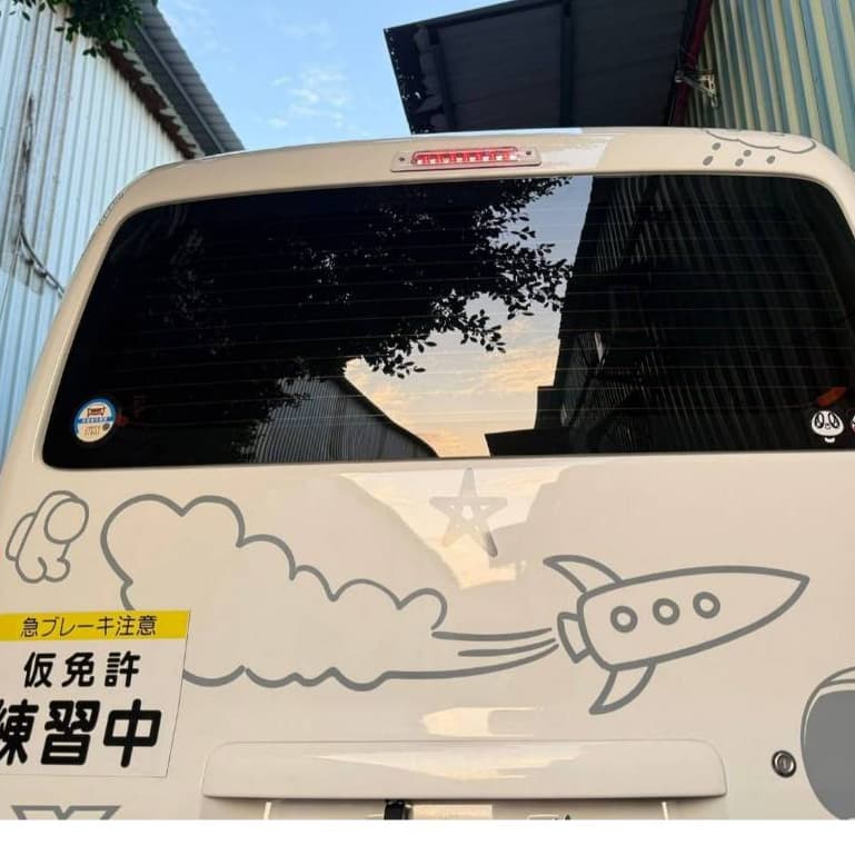 TOWN ACE專用日規晶鑽第三煞車燈 縮圖 2